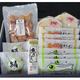 福島 「貴千」 かまぼこ詰合せ 鮮 食品 ギフト プレゼント 贈答 贈り物 記念日 (代引不可)【送料無料】