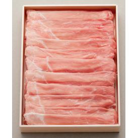 三重 さくらポーク しゃぶしゃぶ 食品 ギフト プレゼント 贈答 贈り物 記念日 (代引不可)【送料無料】