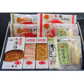 福島 「貴千」 かまぼこ詰合せ 香 食品 ギフト プレゼント 贈答 贈り物 記念日 (代引不可)【送料無料】