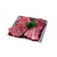 茨城県産 常陸牛 焼肉 食品 ギフト プレゼント 贈答 贈り物 記念日 (代引不可)【送料無料】