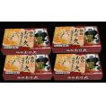 宮城 仙台ラーメン 「おり久」 味噌味 乾麺12食 食品 ギフト プレゼント 贈答 贈り物 記念日 (代引不可)【送料無料】