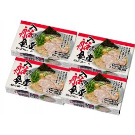福岡 博多ラーメン 「入船食堂」 とんこつ味 乾麺12食 食品 ギフト プレゼント 贈答 贈り物 記念日 (代引不可)【送料無料】