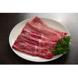 佐賀牛 すきやき 食品 ギフト プレゼント 贈答 贈り物 記念日 (代引不可)【送料無料】