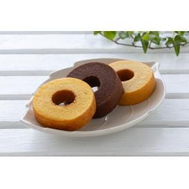 「フルール」 しっとりなめらか おとなのばうむ3種セット 食品 ギフト プレゼント 贈答 贈り物 記念日 (代引不可)【送料無料】