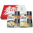 秋田比内地鶏ラーメン8食セット 食品 ギフト プレゼント 贈答 贈り物 記念日 (代引不可)【送料無料】