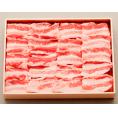 三重 さくらポーク 焼肉 食品 ギフト プレゼント 贈答 贈り物 記念日 (代引不可)【送料無料】