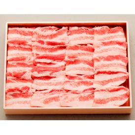 三重 さくらポーク 焼肉 食品 ギフト プレゼント 贈答 贈り物 記念日 (代引不可)【送料無料】