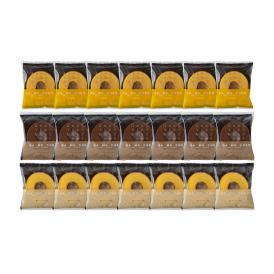 「フルール」 しっとりなめらか おとなのばうむ3種セット 食品 ギフト プレゼント 贈答 贈り物 記念日 (代引不可)【送料無料】