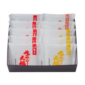 岡山 創業明治四年 「福井堂」 生クリーム大福3種セット 食品 ギフト プレゼント 贈答 贈り物 記念日 (代引不可)【送料無料】