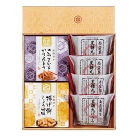 風雅甘々 和菓子詰合せ 食品 ギフト プレゼント 贈答 贈り物 記念日 (代引不可)【送料無料】
