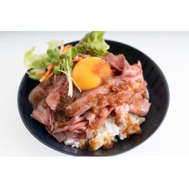兵庫 神戸肉バル 「バルティロ」 赤ワイン仕立てのローストビーフ 食品 ギフト プレゼント (代引不可)【送料無料】