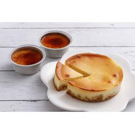 「乳蔵」 北海道ベイクドチーズケーキ・あいすプリン 食品 ギフト プレゼント 贈答 贈り物 記念日 (代引不可)【送料無料】