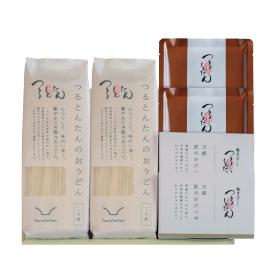 「つるとんたん」 かけうどん&カレーのおうどんセット 4人前 うどん つるとんたん 食品 ギフト プレゼント (代引不可)【送料無料】