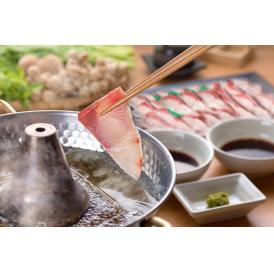 大分 「豊後絆屋」 豊のぶりしゃぶ 食品 ギフト プレゼント 贈答 贈り物 記念日 (代引不可)【送料無料】