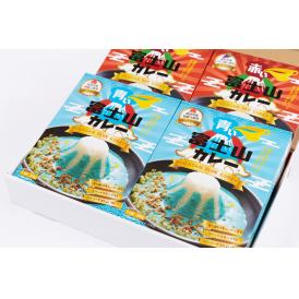 富士山カレーギフト4食セット 食品 ギフト プレゼント 贈答 贈り物 記念日 (代引不可)【送料無料】