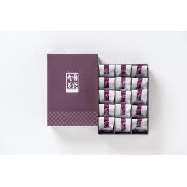 東京・新宿 「花園万頭」 ぬれ甘なつと お手玉 15個 甘納豆 銘菓 和菓子 グルメ ごちそう お取り寄せ食品