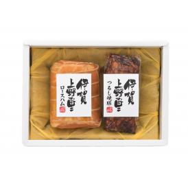 三重 伊賀上野の里 ロースハム ＆ つるし焼豚 セット 2個 焼豚 チャーシュー ハム グルメ ごちそう お取り寄せ食品