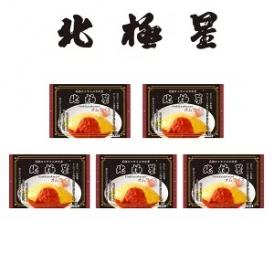 大阪 大正十一年創業 北極星 オムライス 5袋 食品 記念日0130335(代引不可)【送料無料】