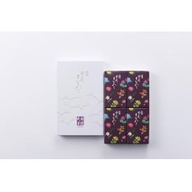 東京・新宿 「花園万頭」 ぬれ甘なつと 小箱 4個 甘納豆 銘菓 和菓子 グルメ ごちそう お取り寄せ食品