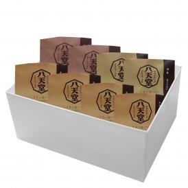 広島 「八天堂」 くりーむパン 3種 詰合せ 8個 クリームパン カスタード 抹茶 チョコレート チョコ グルメ ごちそう お取り寄せ食品
