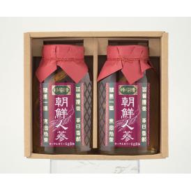 朝鮮人参 漬け 蜂蜜 2個 はちみつ漬け グルメ ごちそう お取り寄せ食品
