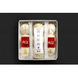 神奈川 「聘珍樓」 中華 饅頭 2種 詰合せ 9個 肉まん 豚まん グルメ ごちそう お取り寄せ食品