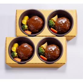 兵庫・神戸 「のじぎく家」 神戸牛 ハンバーグ 4個 牛肉 ハンバーグステーキ グルメ ごちそう お取り寄せ食品