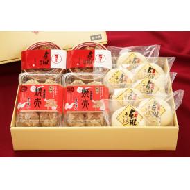 長崎 「ふくみ屋」 長崎バラエティ 詰合せ 11個 角煮 まんじゅう しゅうまい 御膳 グルメ ごちそう お取り寄せ食品