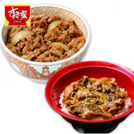 すき家  牛丼の具＆牛カルビ丼の具セット計10食  グルメ 人気 おすすめ取り寄せ お取り寄せグルメ お取り寄せ 