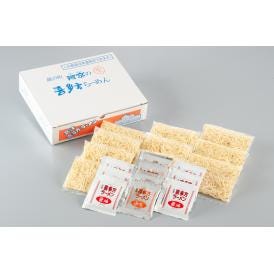 福島 「河京」 喜多方ラーメン お得用セット 10食 ラーメン 味噌 醤油 グルメ ごちそう お取り寄せ食品