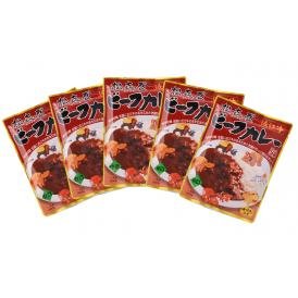 滋賀 「松喜屋」 近江牛 ビーフカレー 5食 牛肉 カレー グルメ ごちそう お取り寄せ食品