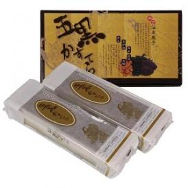 長崎 五黒カステラ 食品 記念日0770085(代引不可)【送料無料】