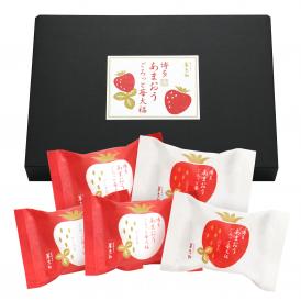 京都 養老軒 博多 あまおう ごろっと 苺大福 5個 イチゴ いちご 苺 大福 白あん こしあん グルメ ごちそう お取り寄せ食品