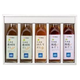 三國推奨 北海道だし 3種 セット 5本 だし 昆布だし 白だし 帆立だし グルメ ごちそう お取り寄せ食品