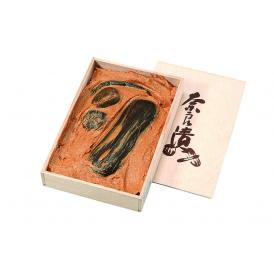奈良 創業慶長十五年 「総本家きくや」 の奈良漬 600g 奈良漬 瓜 胡瓜 西瓜 茄子 グルメ ごちそう お取り寄せ食品