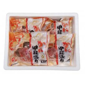 兵庫 香住 ハマダセイ かに 甲羅盛り 4パック カニ 蟹 蟹味噌 カニ身 ベニズワイガニ グルメ ごちそう お取り寄せ食品