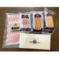 北海道 「エーデルワイスファーム」 詰め合わせ 4個 ベーコン ビアブルスト ソーセージ グルメ ごちそう お取り寄せ食品