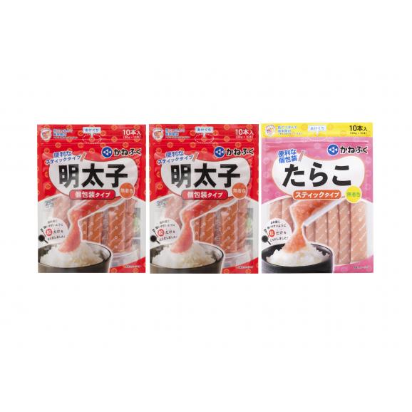 かねふく 便利なスティック明太子とたらこのセット グルメ 人気 おすすめ取り寄せ お取り寄せグルメ お取り寄せ 02