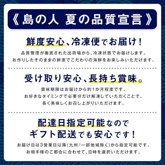 北海道の豪華海鮮7点 セット 笑【送料無料】誕生日プレゼント 人気 内祝い お返し ギフト 北海道 食べ物 食品 おつまみ 高級 海鮮 詰め合わせ お取り寄せグルメ 出産 結婚 祝い 70代 02