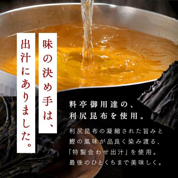 内祝い お返し 全て北海道産 6種 お茶漬け セット【送料無料】鮭 牡蠣 ほたて 鰊 たこ 鯖 ギフト 誕生日 プレゼント お祝い 高級 手土産 常温 お取り寄せ グルメ 食品 04