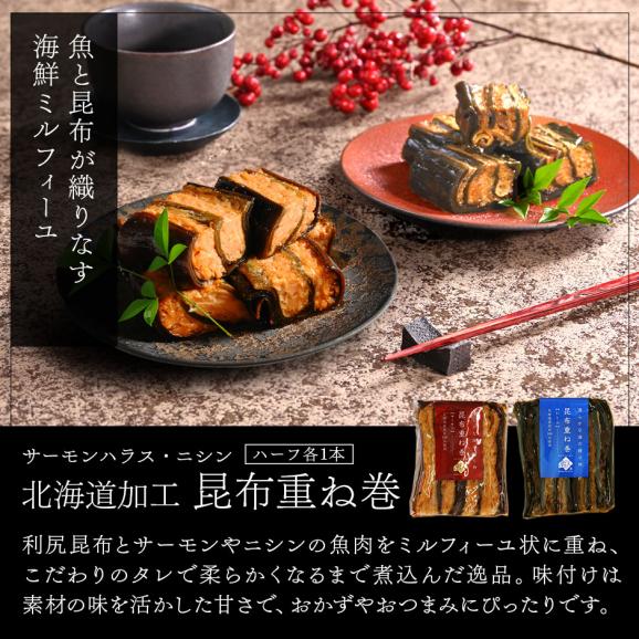 島の人常温8点セット 奏(かなで) 【送料無料】常温 プレゼント ギフト 内祝い お返し グルメ セット 誕生日 食品 食べ物  海鮮 お取り寄せグルメ 高級 詰め合わせ 結婚 海産物04