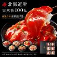 内祝い お返し 全て北海道産！海鮮 漬け丼 6種セット【送料無料】プレゼント ギフト 食べ物 食品  グルメ セット ギフト 高級 お酒 詰め合わせ  誕生日 お取り寄せグルメ 出産 