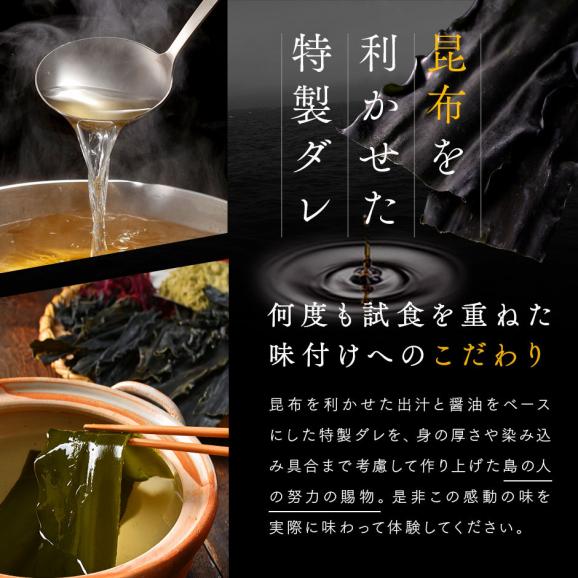 内祝い お返し 全て北海道産！海鮮 漬け丼 6種セット【送料無料】プレゼント ギフト 食べ物 食品  グルメ セット ギフト 高級 お酒 詰め合わせ  誕生日 お取り寄せグルメ 出産 03