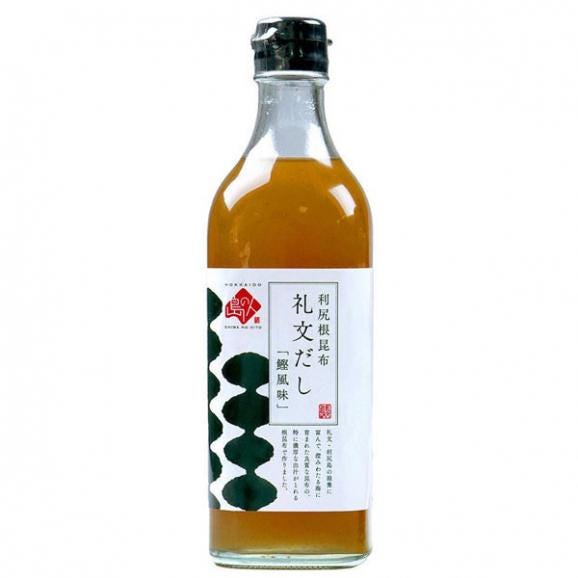 【利尻昆布だし】小さじ2杯で料亭の味 礼文だし 500ml02