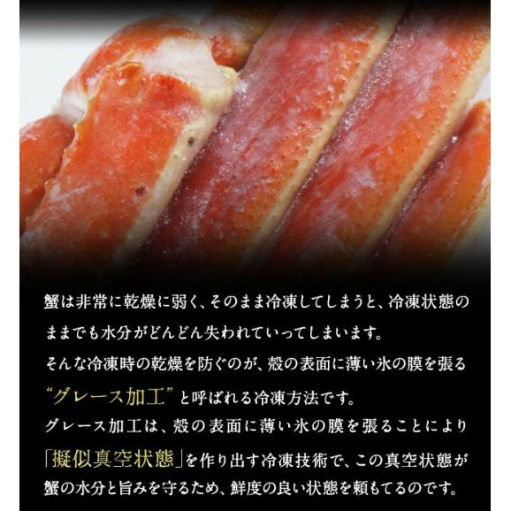 カット済みズワイガニ1.0kg【送料無料】カニしゃぶ しゃぶしゃぶ かにセット ズワイ ずわい カニ かに 蟹 カット済 北海道 お土産 お取り寄せ  ギフト 02