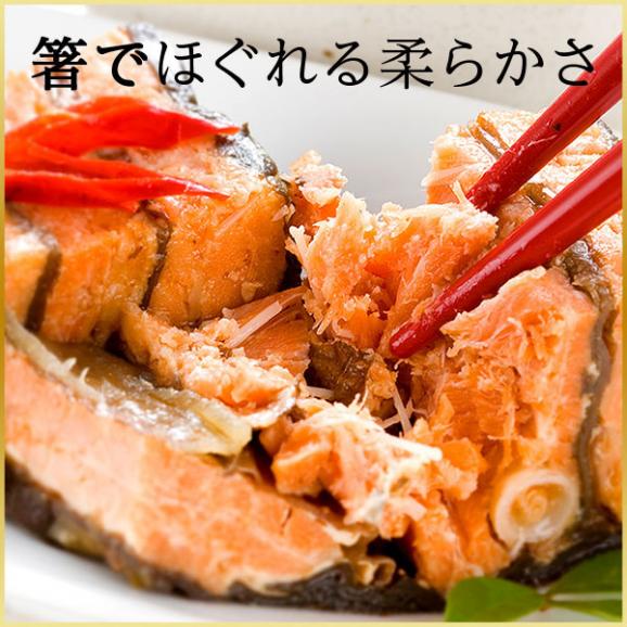 お試しハーフサイズ 紅鮭昆布重ね巻 礼文島本店で人気No.1商品 脂のりが良く、中骨まで柔らかい無添加の味 こんぶ佃煮 利尻昆布 昆布巻き こぶまき 昆布巻 北海道 グルメ 03