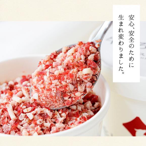 牛とろフレーク 十勝スロウフード 140g（牛とろ丼3～4杯分程度）　和牛 北海道 牛肉 牛フレーク お取り寄せ グルメ03