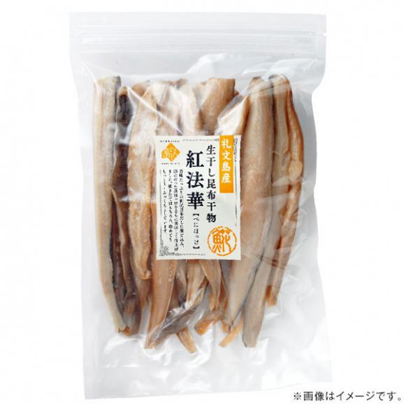 焼くだけ簡単♪ほっけスティック 1.0kg【ジッパー袋入り・バラ凍結】【送料無料】食べたい時に食べたい分だけ♪忙しい主婦の味方 お取り寄せグルメ 食品 食べ物 魚 干物 ご飯のお供 海鮮 海03