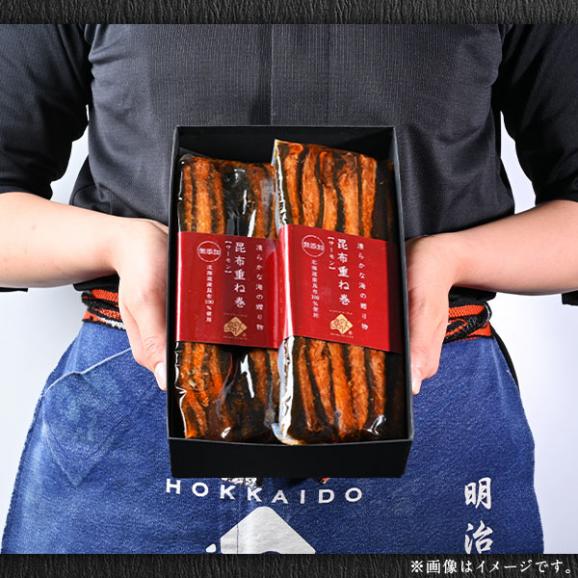 島の人 サーモン昆布重ね巻【化粧箱入り　3本】 ロング 礼文島本店で人気No.1商品 脂のりが良く、中骨まで柔らかい無添加の味 こんぶ佃煮 利尻昆布 昆布巻き こぶまき 昆布巻 北海道05