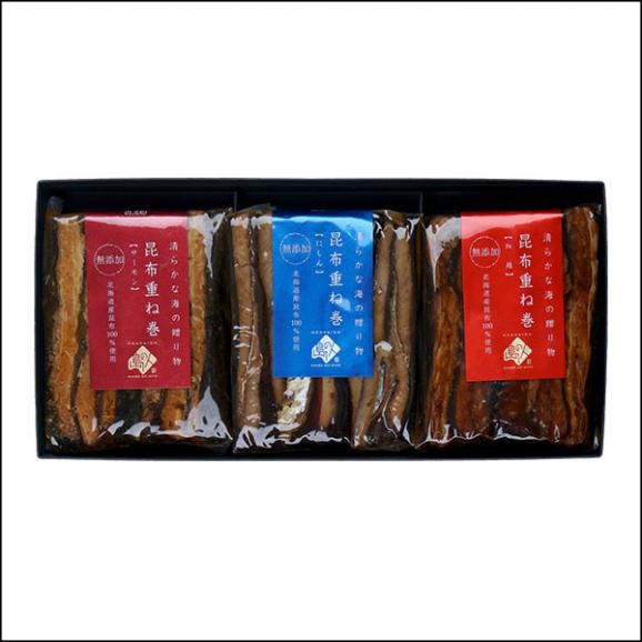 サーモン・紅鮭・ニシン重ね巻3種食べ比べギフト【化粧箱入】昆布巻き プレゼント ギフト 北海道 お土産 お取り寄せグルメ06